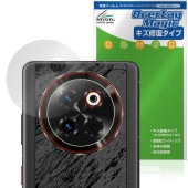 ZTE Axon 60 Ultra 5G �ꥢ������� �ݸ�ե���� OverLay Magic for ���åȥƥ������� �������� ������ �ѻ��� �����ɻ� �����ƥ���