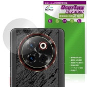 ZTE Axon 60 Ultra 5G �ꥢ������� �ݸ�ե���� OverLay Absorber ����� for ���åȥƥ������� �������� �׷�ۼ� ����� ����