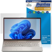 LIFEBOOK NH���꡼�� NH90/H1 NH77/H1 WN1/H1 WNB/H1 �ݸ�ե���� OverLay Eye Protector ��ȿ�� for �ٻ��� �饤�ե֥å� �ܤ�ͥ����