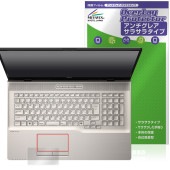 LIFEBOOK NH���꡼�� NH90/H1 NH77/H1 WN1/H1 WNB/H1 ���å��ѥå� �ݸ�ե���� OverLay Protector for �ٻ��� �饤�ե֥å� ��ȿ��