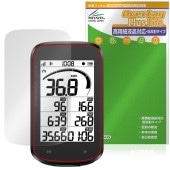 iGPSPORT BSC100Max �ݸ�ե���� OverLay Plus Lite for ���������ԡ����ݡ��� �������륳��ԥ塼���� �����ٱվ��б� ��������쥢