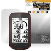 iGPSPORT BSC100Max �ݸ�ե���� OverLay Plus Premium for ���������ԡ����ݡ��� �������륳��ԥ塼���� ��������쥢 ȿ���ɻ� ��Ʃ��