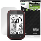 iGPSPORT BSC100Max �ݸ�ե���� OverLay 9H Brilliant for ���������ԡ����ݡ��� �������륳��ԥ塼���� 9H ����� Ʃ�� �����
