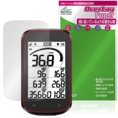 iGPSPORT BSC100Max �ݸ�ե���� OverLay Paper for ���������ԡ����ݡ��� �������륳��ԥ塼���� ��̣���� ��Τ褦����������