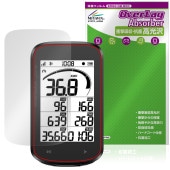 iGPSPORT BSC100Max �ݸ�ե���� OverLay Absorber ����� for ���������ԡ����ݡ��� �������륳��ԥ塼���� �׷�ۼ� �ϡ��ɥ����ȹ���
