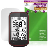 iGPSPORT BSC100Max �ݸ�ե���� OverLay Absorber ��ȿ�� for ���������ԡ����ݡ��� �������륳��ԥ塼���� �׷�ۼ� �ܤ�ͥ���� ����