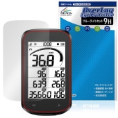 iGPSPORT BSC100Max �ݸ�ե���� OverLay Eye Protector 9H for ���������ԡ����ݡ��� �������륳��ԥ塼���� ����٥֥롼�饤�ȥ��å�