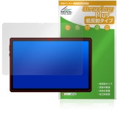 HiGrace A7 �ݸ�ե���� OverLay Plus for ���֥�å� �վ��ݸ� ��������쥢 ȿ���ɻ� ����� �����ɻ�