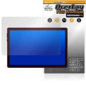 HiGrace A7 �ݸ�ե���� OverLay Plus Premium for ���֥�å� �վ��ݸ� ��������쥢 ȿ���ɻ� ��Ʃ�� �����ɻ�
