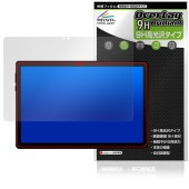 HiGrace A7 �ݸ�ե���� OverLay 9H Brilliant for ���֥�å� 9H ����� Ʃ�� �����
