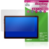 HiGrace A7 �ݸ�ե���� OverLay Paper for ���֥�å� ��̣���� ��Τ褦����������