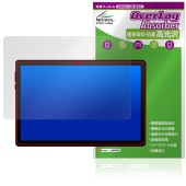 HiGrace A7 �ݸ�ե���� OverLay Absorber ����� for ���֥�å� �׷�ۼ� ����� �ϡ��ɥ����� ����