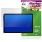 HiGrace A7 �ݸ�ե���� OverLay Absorber ��ȿ�� for ���֥�å� �׷�ۼ� ȿ���ɻ� �֥롼�饤�ȥ��å� ����