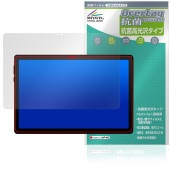 HiGrace A7 �ݸ�ե���� OverLay ���� Brilliant for ���֥�å� Hydro Ag+ ���� �������륹 �����