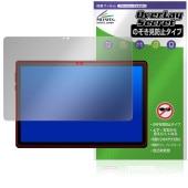 HiGrace A7 �ݸ�ե���� OverLay Secret for ���֥�å� �վ��ݸ� �ץ饤�Х����ե��륿�� �������ɻ�