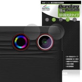HiGrace A7 ��������� �ݸ�ե���� OverLay 9H Brilliant for ���֥�å� 9H ����� Ʃ�� �����