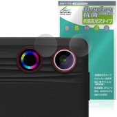 HiGrace A7 ��������� �ݸ�ե���� OverLay ���� Brilliant for ���֥�å� Hydro Ag+ ���� �������륹 �����