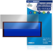 Accfly 11����� �ǥ����ץ쥤�����ǥ��� RC32 �ݸ�ե���� OverLay Eye Protector for �����ʥ� �վ��ݸ� �ܤ�ͥ�����֥롼�饤�ȥ��å�