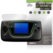 SEGA GAME GEAR �����८�� �ݸ�ե���� OverLay Brilliant Premium for ���� �����ѥ����ൡ �վ��ݸ� ����� AR ȿ���㸺