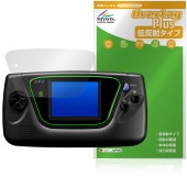 SEGA GAME GEAR �����८�� �ݸ�ե���� OverLay Plus for ���� �����ѥ����ൡ �վ��ݸ� ��������쥢 ȿ���ɻ� ����� �����ɻ�
