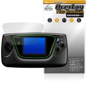 SEGA GAME GEAR �����८�� �ݸ�ե���� OverLay Plus Premium for ���� �����ѥ����ൡ �վ��ݸ� ��������쥢 ��Ʃ�� �����ɻ�