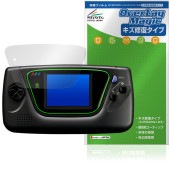 SEGA GAME GEAR �����८�� �ݸ�ե���� OverLay Magic for ���� �����ѥ����ൡ �վ��ݸ� ������ �ѻ��� �����ɻ� �����ƥ���