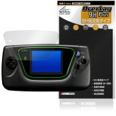 SEGA GAME GEAR �����८�� �ݸ�ե���� OverLay 9H Plus for ���� �����ѥ����ൡ 9H ����� ��������쥢 ȿ���ɻ�