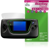 SEGA GAME GEAR �����८�� �ݸ�ե���� OverLay Paper for ���� �����ѥ����ൡ ��̣���� ��Τ褦����������