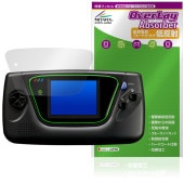SEGA GAME GEAR �����८�� �ݸ�ե���� OverLay Absorber ��ȿ�� for ���� �����ѥ����ൡ �׷�ۼ� ȿ���ɻ� �֥롼�饤�ȥ��å� ����