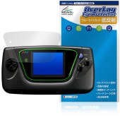 SEGA GAME GEAR �����८�� �ݸ�ե���� OverLay Eye Protector ��ȿ�� for ���� �����ѥ����ൡ �վ��ݸ� �֥롼�饤�ȥ��å� ȿ���ɻ�