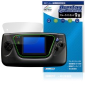 SEGA GAME GEAR �����८�� �ݸ�ե���� OverLay Eye Protector 9H for ���� �����ѥ����ൡ �վ��ݸ� 9H ����� �֥롼�饤�ȥ��å�
