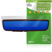 MAXWIN 9.6����� �ǥ�����롼��ߥ顼 MDR-PRO2 MDR-PRO �ݸ�ե���� OverLay Brilliant for �ޥå��������� ���椬�Ĥ��ˤ��� �����