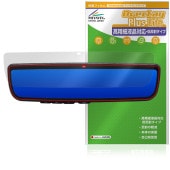 MAXWIN 9.6����� �ǥ�����롼��ߥ顼 MDR-PRO2 MDR-PRO �ݸ�ե���� OverLay Plus Lite for �ޥå��������� �����ٱվ��б� ��ȿ��