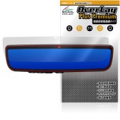MAXWIN 9.6����� �ǥ�����롼��ߥ顼 MDR-PRO2 MDR-PRO �ݸ�ե���� OverLay Plus Premium for �ޥå��������� ��������쥢 ��Ʃ��