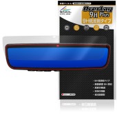 MAXWIN 9.6����� �ǥ�����롼��ߥ顼 MDR-PRO2 MDR-PRO �ݸ�ե���� OverLay 9H Plus for �ޥå��������� ����� ��������쥢 ��ȿ��