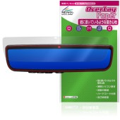 MAXWIN 9.6����� �ǥ�����롼��ߥ顼 MDR-PRO2 MDR-PRO �ݸ�ե���� OverLay Paper for �ޥå��������� ��̣ ��Τ褦����������