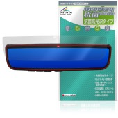 MAXWIN 9.6����� �ǥ�����롼��ߥ顼 MDR-PRO2 MDR-PRO �ݸ�ե���� OverLay ���� Brilliant for �ޥå��������� �������륹 �����
