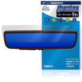 MAXWIN 9.6����� �ǥ�����롼��ߥ顼 MDR-PRO2 MDR-PRO �ݸ�ե���� OverLay Eye Protector 9H for �ޥå��������� ����� �ܤ�ͥ����