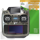 Futaba ���� ������ T26SZ PRO T26SZ ���å��ѥͥ�LCD������ �ݸ�ե���� OverLay Plus for �ե��� �ץ��� ��������쥢 ����� �����ɻ�