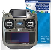 Futaba ���� ������ T26SZ PRO T26SZ ���å��ѥͥ�LCD������ �ݸ�ե���� OverLay Eye Protector for �ե��� �ץ��� �֥롼�饤�ȥ��å�