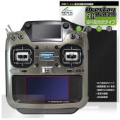 Futaba ���� ������ T26SZ PRO T26SZ ���å��ѥͥ�LCD������ �ݸ�ե���� OverLay 9H Brilliant for �ե��� �ץ��� 9H ����� �����