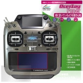 Futaba ���� ������ T26SZ PRO T26SZ ���å��ѥͥ�LCD������ �ݸ�ե���� OverLay Paper for �ե��� �ץ��� ��̣ ��Τ褦����������
