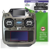 Futaba ���� ������ T26SZ PRO T26SZ ���å��ѥͥ�LCD������ �ݸ�ե���� OverLay Secret for �ե��� �ץ��� �ץ饤�Х��� �������ɻ�