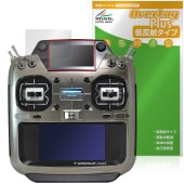 Futaba ���� ������ T26SZ PRO T26SZ ����LCD������ �ݸ�ե���� OverLay Plus for �ե��� �ץ��� ��������쥢 ȿ���ɻ� �����ɻ�