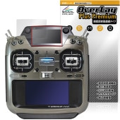 Futaba ���� ������ T26SZ PRO T26SZ ����LCD������ �ݸ�ե���� OverLay Plus Premium for �ե��� �ץ��� ��������쥢 ��Ʃ�� �����ɻ�