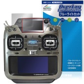 Futaba ���� ������ T26SZ PRO T26SZ ����LCD������ �ݸ�ե���� OverLay Eye Protector for �ե��� �ץ��� �֥롼�饤�ȥ��å�