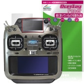 Futaba ���� ������ T26SZ PRO T26SZ ����LCD������ �ݸ�ե���� OverLay Paper for �ե��� �ץ��� ��̣���� ��Τ褦����������