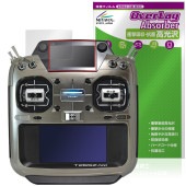 Futaba ���� ������ T26SZ PRO T26SZ ����LCD������ �ݸ�ե���� OverLay Absorber ����� for �ե��� �ץ��� �׷�ۼ� �ϡ��ɥ����ȹ���