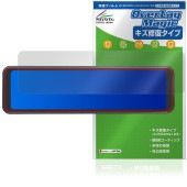 MAXWIN 10.88����� �ǥ�����롼��ߥ顼 MDR-A003 �ݸ�ե���� OverLay Magic for �ޥå��������� �վ��ݸ� ������ �ѻ��� �����ɻ�