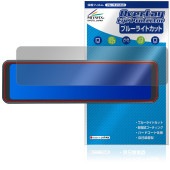 MAXWIN 10.88����� �ǥ�����롼��ߥ顼 MDR-A003 �ݸ�ե���� OverLay Eye Protector for �ޥå��������� �֥롼�饤�ȥ��å�